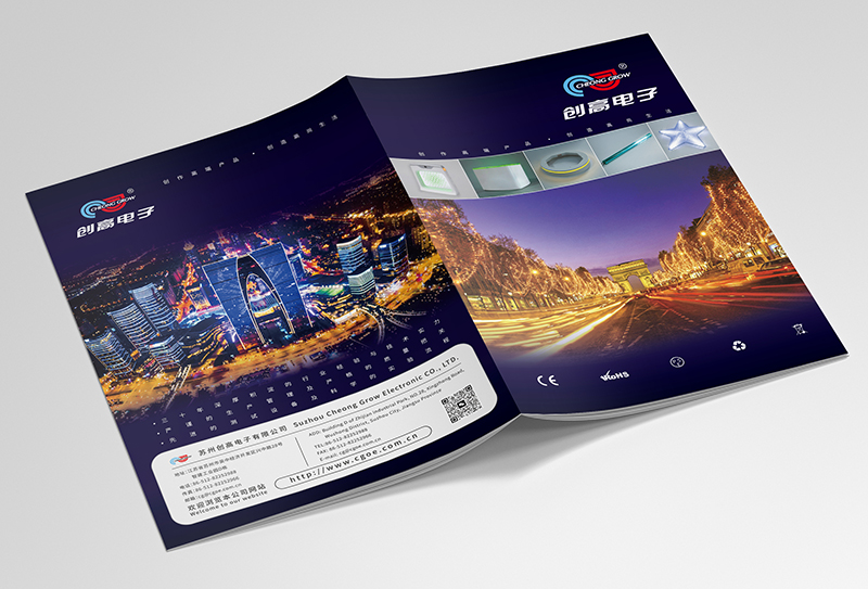 ��(chu��ng)�������I(y��)�������O(sh��)Ӌ��Ʒ�����������O(sh��)Ӌ�O�ع�˾����